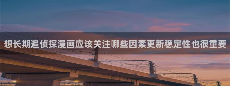 漫蛙漫画漫画资源导航