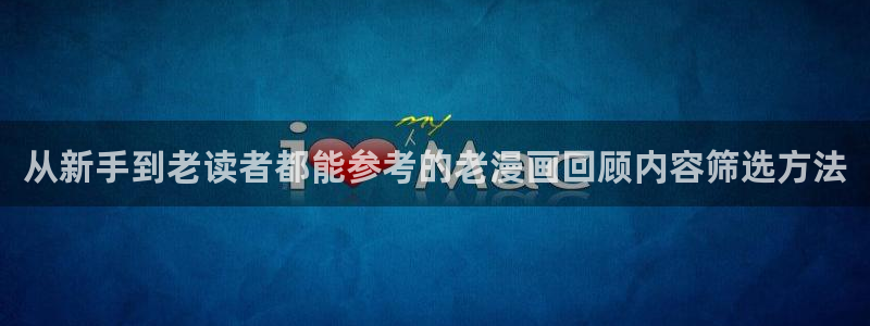 漫蛙漫画连载榜