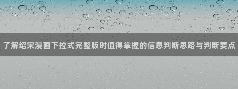 漫蛙漫画热门漫画入口