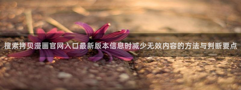 漫蛙漫画漫画网址大全